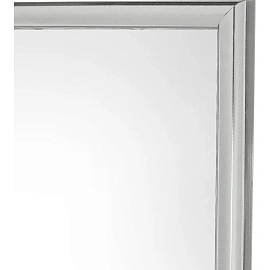 Рамка Комус (Attache) А4 21x30 см пластиковый багет 14 мм серебристая