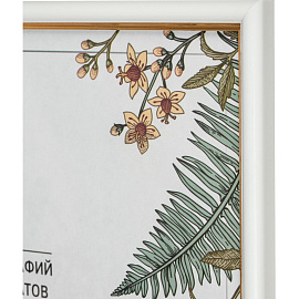 Рамка Комус (Attache) А4 21x30 см пластиковый багет 14 мм белая/золотистая