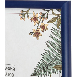 Рамка Комус (Attache) А4 21x30 см пластиковый багет 14 мм синяя