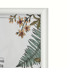 Рамка Комус (Attache) А3 30x40 см пластиковый багет 14 мм белая (ПЭТ)