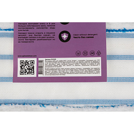 Насадка МОП для швабры-флаундера (плоской) Spin&clean Rock