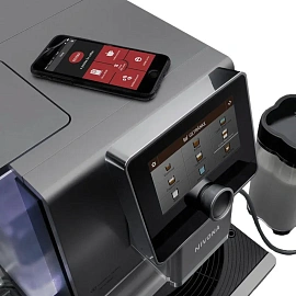 Кофемашина Nivona CafeRomatica NICR 970 серая