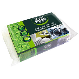Губка для посуды Master FRESH Black поролон 9.6x7 см с абразивным слоем (2 штуки в упаковке)