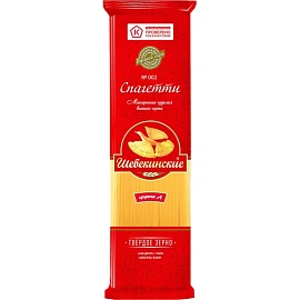 Макароны Шебекинские Спагетти 450 г