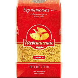 Макароны Шебекинские Вермишелька 450 г