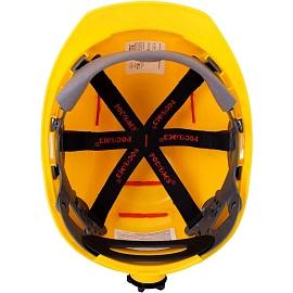 Каска защитная РОСОМЗ СОМЗ-19 Зенит Rapid желтая с храповым механизмом (719815)