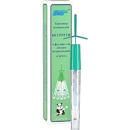 Термометр медицинский Импэкс-Мед 4W безртутный стеклянный с поверкой РФ