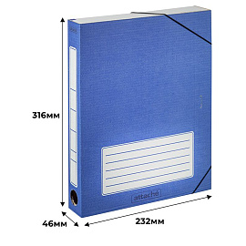 Короб архивный гофрокартон Attache на резинках 232x46x316 мм синий до 450 листов