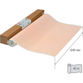 Бумага миллиметровая в рулоне ProMega engineer 87.8 см х 20 м оранжевая