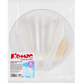 Набор одноразовой посуды №2 Комус на 6 персон (32 предмета)