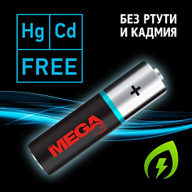 Батарейка ААА мизинчиковая ProMega jet (2 штуки в упаковке) фото Батарейка ААА мизинчиковая ProMega jet (2 штуки в упаковке)