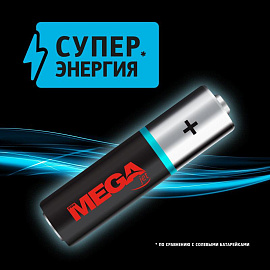 Батарейка ААА мизинчиковая ProMega jet (2 штуки в упаковке) фото Батарейка ААА мизинчиковая ProMega jet (2 штуки в упаковке)