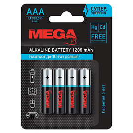Батарейка ААА мизинчиковая ProMega jet/Комус (4 штуки в упаковке)