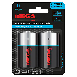 Батарейка D (LR20) ProMega jet (2 штуки в упаковке)