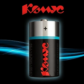 Батарейка D (LR20) ProMega jet (2 штуки в упаковке)