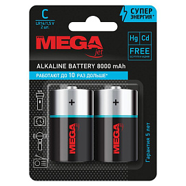 Батарейка C (LR14) ProMega jet/Комус (2 штуки в упаковке)