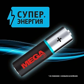 Батарейка крона (6LR61) Комус (ProMega)