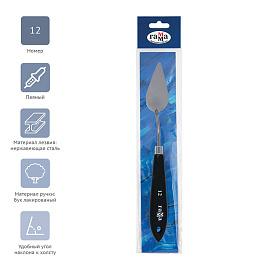 Мастихин Гамма "Студия", №12 фото Мастихин Гамма "Студия", №12