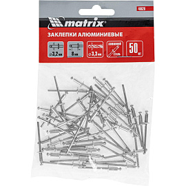 Заклепки 3.2х8 мм 50 штук MATRIX 40620