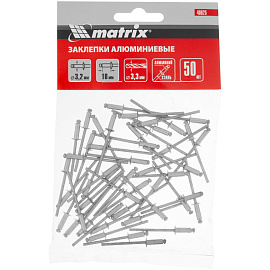 Заклепки 3.2х10 мм 50 штук MATRIX 40625