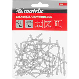 Заклепки 4.0х8 мм 50 штук MATRIX 40632