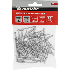 Заклепки 4.0х12 мм 50 штук MATRIX 40640
