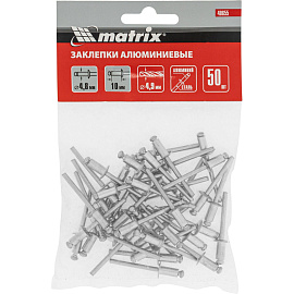 Заклепки 4.8х10 мм 50 штук MATRIX 40655 фото Заклепки 4.8х10 мм 50 штук MATRIX 40655