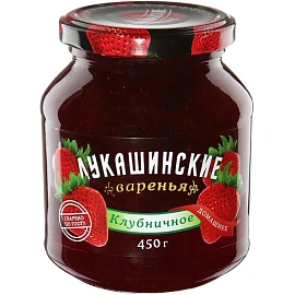 Варенье Лукашинские клубничное 450 г
