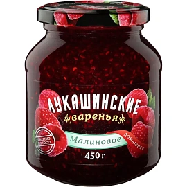 Варенье Лукашинские малина 450 г