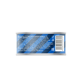 Тунец Fortuna рубленый в собственном соку 185 г