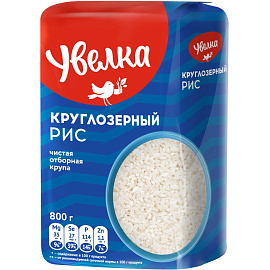 Рис Увелка круглозерный 800 г