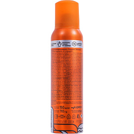 Средство от насекомых Gardex Extreme аэрозоль от клещей 150 мл