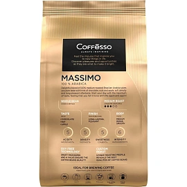 Кофе в зернах Coffesso Massimo арабика 100% 1 кг (пакет)