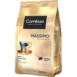 Кофе в зернах Coffesso Massimo арабика 100% 1 кг (пакет)