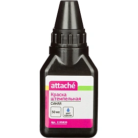 Краска штемпельная Attache синяя на водной основе 50 мл