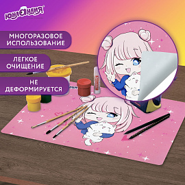 Настольное покрытие ЮНЛАНДИЯ, А4+, пластик, 33x23 см, "Anime pals", 272371