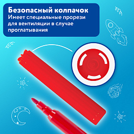Фломастеры BRAUBERG "АКАДЕМИЯ", 12 цветов, вентилируемый колпачок, ПВХ упаковка, 151411 фото Фломастеры BRAUBERG "АКАДЕМИЯ", 12 цветов, вентилируемый колпачок, ПВХ упаковка, 151411