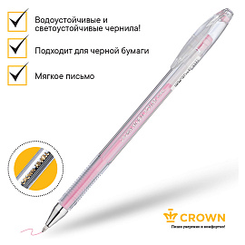 Ручка гелевая CROWN "Hi-Jell Pastel", РОЗОВАЯ ПАСТЕЛЬ, узел 0,8 мм, линия письма 0,5 мм, HJR-500P