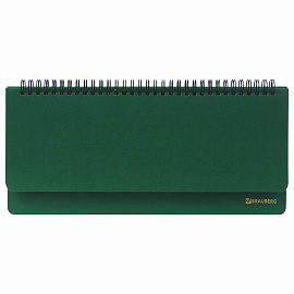 Планинг настольный недатированный (305x140 мм) BRAUBERG "Select", балакрон, 60 л., зеленый, 111695