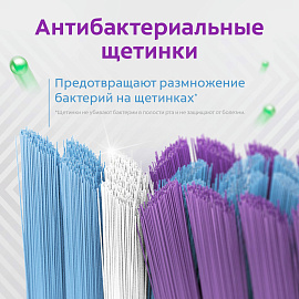 Зубная щетка Colgate средней жесткости