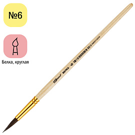 Кисть белка, ArtSpace, круглая №06, пакет, европодвес