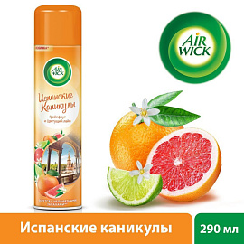 Освежитель воздуха Air Wick Испанские каникулы Грейпфрут и Цветущий лайм 290 мл фото Освежитель воздуха Air Wick Испанские каникулы Грейпфрут и Цветущий лайм 290 мл