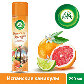 Освежитель воздуха Air Wick Испанские каникулы Грейпфрут и Цветущий лайм 290 мл фото Освежитель воздуха Air Wick Испанские каникулы Грейпфрут и Цветущий лайм 290 мл