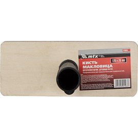 Кисть малярная макловица MTX 84086 из искусственной щетины 170x50 мм