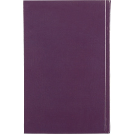 Ежедневник недатированный Attache Coffee 7БЦ A5 128 листов комбинированный