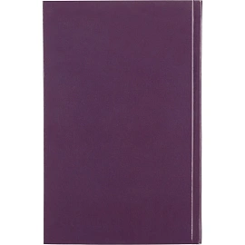 Ежедневник недатированный Attache Coffee 7БЦ A5 128 листов комбинированный