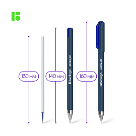 Ручка шариковая Berlingo "Ultra X2" синяя, 0,7мм, игольчатый стержень