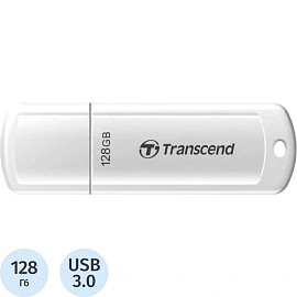 Флешка USB 3.0 128 ГБ Transcend JetFlash 730 (TS128GJF730)
