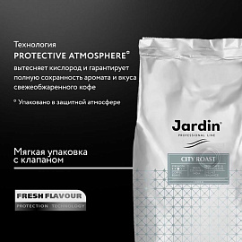 Кофе в зернах Jardin City Roast 1 кг (пакет)