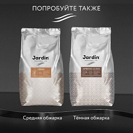 Кофе в зернах Jardin City Roast 1 кг (пакет)